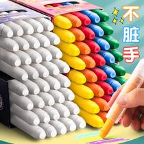 36-color water-soluble 12-color chalk dust-free solid childrens special tasteless dust-free easy blackboard newspaper color bright pen holder white water-based chalk character household washing soluble