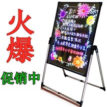 Electronic led fluorescent board advertising board charging plug-in electric vertical hand writing fluorescent blackboard Billboard glowing