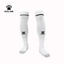 KELME Kalmei football socks stockings mens adult knee non-slip towel bottom thick sports socks