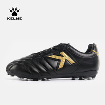 KELME Kalmei football shoes men and women adult AG short nail sneakers artificial grass training shoes