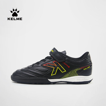 KELME Calmei official flagship childrens football shoes for men and women studs Student Velcro boys training shoes