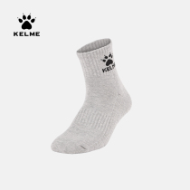 KELME Carmey Sports Socks Professional socks in anti - slip stockings sucked the base of basketball socks in four seasons