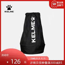 KELME Kalmei Volleyball Training Big Ball Bag Football Equipment Use Ball Bag Large Capacity Storage Bag
