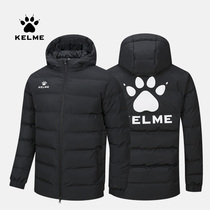 KELME Kalmei sports cotton-padded mens football training suit coat short cotton-padded jacket winter wear