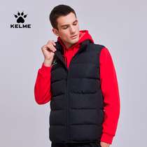 KELME Kalmei Mens Cotton Vest 2021 Autumn and Winter New Stand Collar Football Training Wrap Shoulder Windproof Jacket