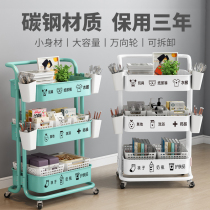 Baby products storage rack small cart multi-function mobile storage rack multi-layer newborn baby month storage rack