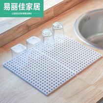 Bar pad desktop partition water insulation pad drain pad Cup kitchen sink rectangular tea tray grid countertop non-slip