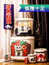 Promotion sushi restaurant decoration Japanese style decoration wine bottle wine barrel Japanese wine bottle restaurant decoration decoration shop decoration