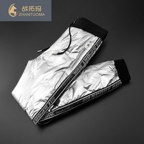 Bright 90 white duck down padded pants autumn and winter mens down pants warm pants outdoor sweatpants ZW0926
