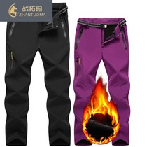 Outdoor fleece pants men wear autumn and winter plus velvet thickened warm assault pants women fleece sports trousers ZW0924