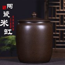 Jingdezhen ceramic rice cylinder Oil cylinder 20 kg 30 kg 50 kg moisture-proof and insect-proof household sealed rice bucket storage tank with lid