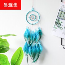 ins Indian blue feather hand-woven wind chimes dream net pendant Student gift Girlfriend gift