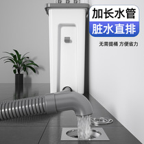 Mop Hand Wash Home Flat Lazy Mop 2021 New Mop Tow Tile Wood Floor