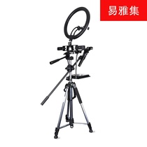Multifunctional live fill light network rotating beauty bracket telescopic bracket landing mobile phone bracket microphone
