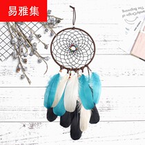 2021 new vintage handmade crafts pendant dream net ornaments wedding decoration gift weaving Bohemia