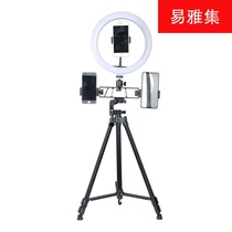  Floor-standing live broadcast stand Beauty live broadcast tripod fill light mobile phone stand Mobile phone K song Jianyin three-position