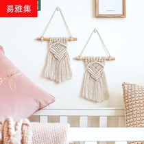 Nordic simple cotton rope woven tapestry decoration wall pendant home wall hanging jewelry hand-woven Bohemia