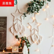 Nordic woven star tapestry tassel wall decoration living room graduation season gift pendant jewelry