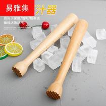 Beech juice press Wooden cocktail crushed popsicle Lemon juice press hammered popsicle bar Milk tea bartender mixing stick