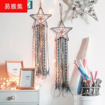 INS Star Dream Net air hanging ornament indoor pendant wall hanging ornaments to send classmates birthday gifts