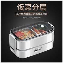 304 stainless steel sealed insulated lunch box students office workers can microwave oven heated bento box double lunch box