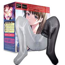 Japan kuki fun m leg famous device full body gun holder pillow famous device plug soft rubber sex doll non-real person