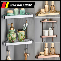 Main pastoral bathroom full Copper Triangle basket bathroom storage rack corner rack double gold bathing layer rack non-perforated