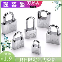 Padlock through unlock Anti-theft lock Waterproof anti-rust universal lock Door lock Household small lock Dormitory cabinet lock
