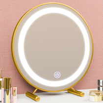 Bedroom cosmetic mirror desktop LED lamp home large with supplementary light mirror Net red ins light luxury desktop dressing mirror
