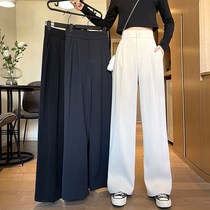 Wide leg pants womens spring and autumn 2021 new high waist hanging thin all-round straight loose mopping casual suit pants