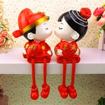 Wedding doll ornaments a pair of wedding room layout props wedding decoration creative wedding room hanging foot doll couple doll