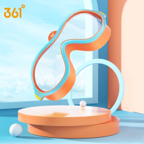 361 degree childrens goggles Waterproof anti-fog HD large frame goggles Swimming cap set professional diving swimming glasses