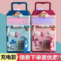 Piggy bank ins style European style childrens princess cute personality boys and girls little girls fall-proof primary school students piggy bank