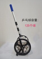Table Tennis Picker trainer Trainer Flex ten Ball Instrumental Multiball Set Ball Net Picker pick up the ball Basket Pick Up The Ball Bucket