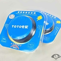 Toilet flange ring thickened deodorant seal ring Universal toilet flange Toilet sink accessories Toilet seal ring