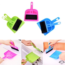 Mini broom set desktop keyboard brush pet cleaning shovel dustpan broom childrens toys small broom set