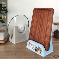 Pot cover holder sitting board rack cutting board rack plastic kitchen countertop storage rack large size