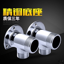 Flower wine shower head bottom sitting on the base shower shower head adapter open to concealed fixed tripod converter