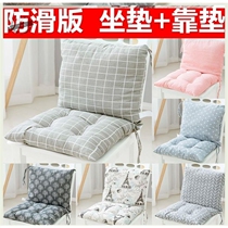 Butt tea chair cushion desk seat bedroom chair cushion integrated removable soft folding can be fixed household women