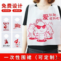 Disposable apron plastic hot pot sea bottom fishing transparent premium bib waterproof and oil-proof apron custom logo print