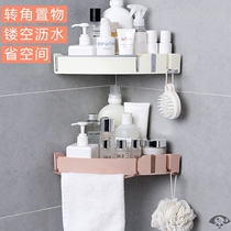 Toilet bathroom toothbrush toothpaste rack wall-mounted towel kitchen with adhesive hook Wall toilet type non-punching