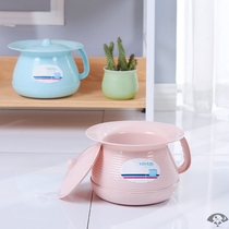 Old man spittoon Plastic thickened childrens potty urinal Household men and women with cover Adult bedroom urinal urinal urinal night pot