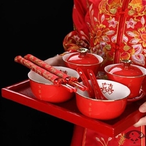 Toast Teacup Wedding toast teacup pair bowl set for 2 people Maiden dowry package Girls red wedding supplies