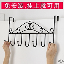 Behind the door hook No trace dormitory hanger strong nail-free hanging hook Wall thickened reinforced hook coat rack