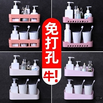 Bathroom shelf Wall-free hole towel rack washstand Wall-mounted toilet Toilet storage rack Toilet