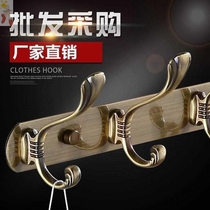 Stainless steel perforated clothes adhesive hook fitting room clothes hanging row Hook free of European clothes hook Wall wall hanging