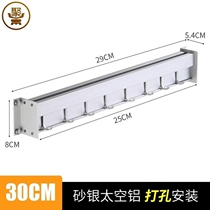 Kitchen space aluminum knife holder household multifunctional tool storage rack kitchen knife rack wall-free hole