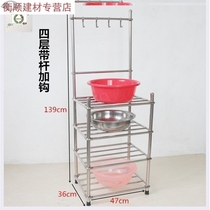 washstand washstand washstand washbasin stand rural towel old-fashioned household metal bathroom floor-to-ceiling shelf