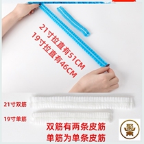 Hotel disposable non-woven hat Anti-dust nurse hair net Blue cake shop single tendon kitchen anti-hair loss