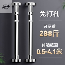 Punch-free cold clothes balcony Clothes Clothes hangers walls household toilets stainless steel cold clothes hanging wardrobes